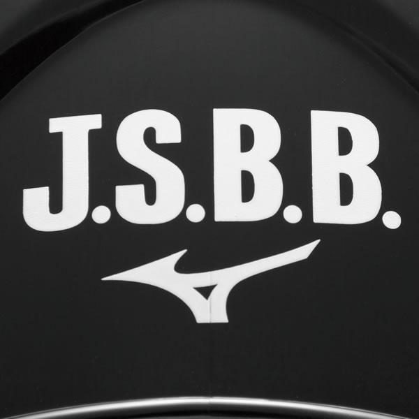 【MIZUNO】受注生産 ミズノ 少年軟式用フェイスガード付きヘルメット（ジュニア）両耳付き打者用 1DJHY11214 1DJHQ221 1DJHQ222