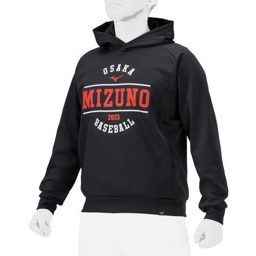 Rakuten - 【MIZUNO】ミズノ グローバルエリート スウェットパーカー シャツ 12JEBK1009