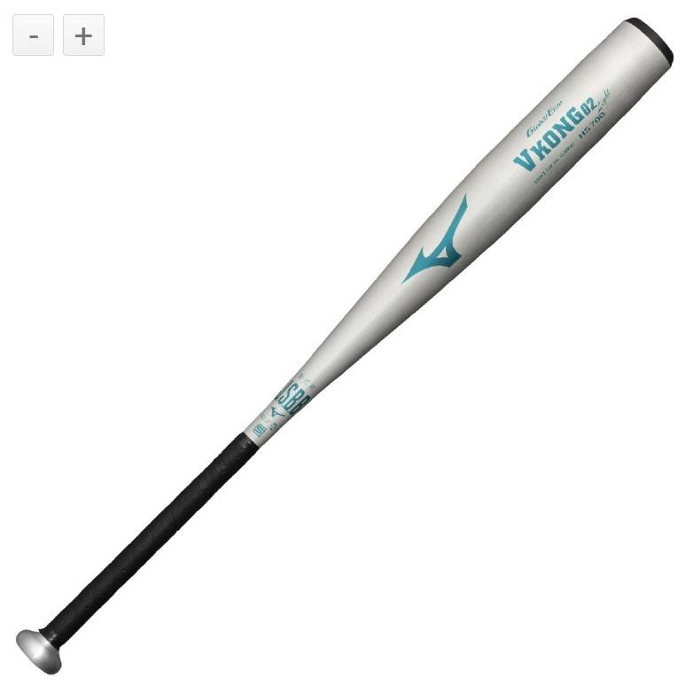 ミズノ VKONG 02 中学硬式バット vコング 83cm 1CJMH618 中学硬式用【グローバルエリート】Vコング02(金属製／82cm／平均810g