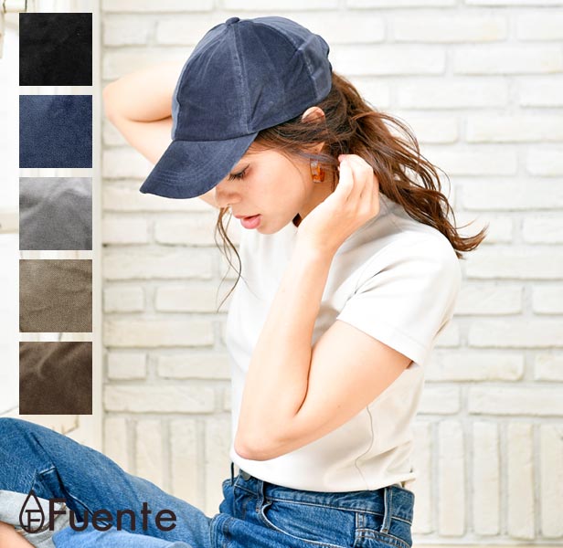 最終処分SALE！【ベロアシンプルCAP】[キャップ スウェード ヴィンテージ ビンテージ ユーズド風 ユニセックス 男女兼用 通勤 通学 旅行 UVケア UVカット 紫外線対策 UV対策 日よけ 日除け 帽子 ハット ベルベット]
