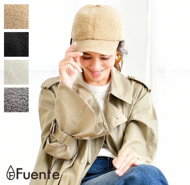 最終処分SALE！[キャップスウェ...