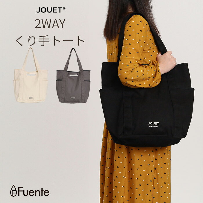 ※メーカー希望小売価格はメーカー商品タグに基づいて掲載しています。※ページ内写真のスタッフ身長は159cmです。※必ずお読み下さい※ご購入時のご注意キャンセルの方法はコチラ