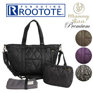 【ROOTOTE】ルートート RT Mammy ROO マミールー　SNベーシックB SYパターンG