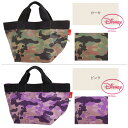 訳アリ長期ストック品【Disneyzone】【ROOTOTE】ルートート RT デリ DELI オトナ ディズニー OTONA DISNEY -V 2