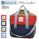 マミールー　マザーズバッグ 15%OFF【ROOTOTE】ルートート IP マミールー PEANUTS ピーナッツ-6Y[ショルダーバッグ トートバッグ バッグ 軽量 A4 旅行 マザーズバッグ ママバッグ 斜めがけ 肩掛け 鞄 カバン スヌーピー ウッドストック 2way 洗濯可]