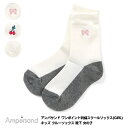 1,096円以上で送料無料!【Ampersand アンパサンド ワンポイント刺繍スクールソックス(GIRL) キッズ クルーソックス 靴下 女の子】[男児 クル...