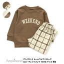 最終処分40%OFF!【Ampersand アンパサンド ルームウェア/パジャマ ロゴ・チェックパンツ 10分丈 キッズ 長袖 男の子 女の子】[ampersa...