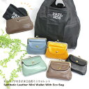 yGRobOt܌~jEHbgz[fB[X Y K} ~jz ~j z X}[gz wallet t@Xi[ ECOBAG ʋ ʊw s]