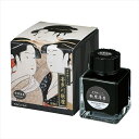 【最大1000円OFFクーポン配布中】ナカバヤシ TACCIA タッチア 浮世絵インク・染料・40ml/歌麿薄墨 TFPI-WD42-15【CHI】