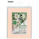 ナカバヤシ Vカットペーパースタンド 差込式 L ピンク VPS-L-P #300#【CHI】