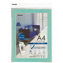 ナカバヤシ Vカットペーパースタンド 差込式 A4 ブルー VPS-A4-B #300#【CHI】