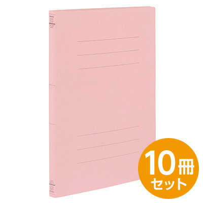 乐天商城 - 【最大1000円OFFクーポン配布中】フラットファイルJ ピンク A4 10冊セット フF-J80P【CHI】