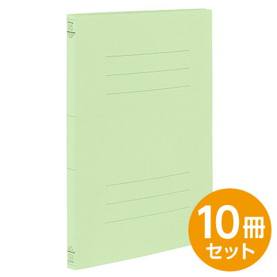 【最大1000円OFFクーポン配布中】フラットファイルJ グリーン A4 10冊セット フF-J80G【CHI】