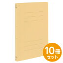 フラットファイルJ イエロー A4 10冊セット フF-J80Y【CHI】