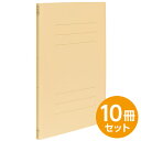 【最大1000円OFFクーポン配布中】フラットファイルJ ・スリム イエロー A4 10冊セット フF-JS80Y【CHI】