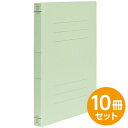 【最大1000円OFFクーポン配布中】フラットファイルJ ・ワイド グリーン A4 10冊セット フF-JW80G【CHI】