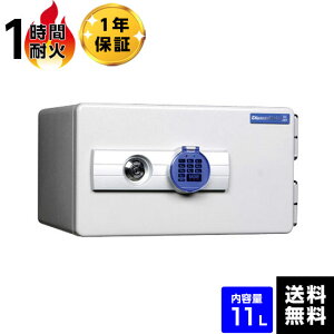 【最大1000円OFFクーポン配布中】【軒先渡し】ダイヤセーフ(旧:日本金銭機械) 宿泊施設用耐火金庫 ホテル&プライベートセーフ DS23-EK 1時間耐火 29kg【送料無料】【メーカー直送】