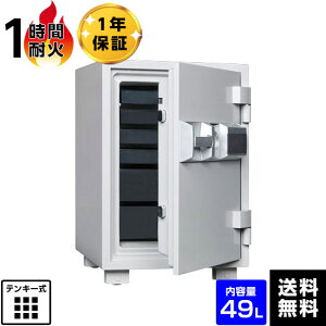 【最大1000円OFFクーポン配布中】【車上渡し】ダイヤセーフ(旧:日本金銭機械) 耐火金庫 MEK68-6 プッシュタイプ 1時間耐火 94kg【送料無料】【メーカー直送】