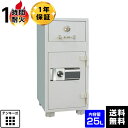 【最大1000円OFFクーポン配布中】【車上渡し】ダイヤセーフ(旧:日本金銭機械)夜間投入業務用耐火金庫プッシュタイプ P79E【送料無料】【メーカー直送】|詳細画像