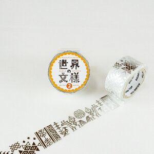 丸天産業 ラウンドトップ マテリアルミチェモン世界の文様マスキングテープブータン MM-MK-029 #207#【CHI】