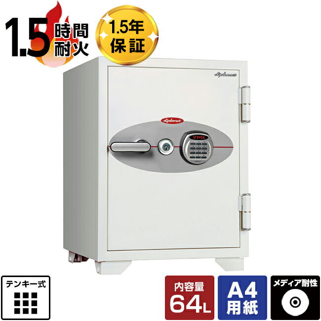 楽天市場】ディプロマット 070ekr3の通販 楽天市場】ディプロマット 070ekr3の通販