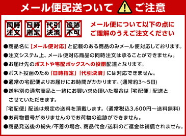 【メール便対応】【送料無料】ナカバヤシ ロジカルノート スタンダード B5・5冊パック A罫 ビビット ノ-B524A-5P【代引不可】【同梱不可】