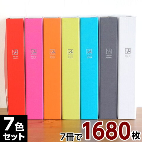 アルバム 【7色セット 1,680枚収納】ナカバヤシ ポケットアルバム セラピーカラー L判3段 240枚収納 TCPK-L-240 フォトアルバム 写真 ベビー カラフル おしゃれ #103#