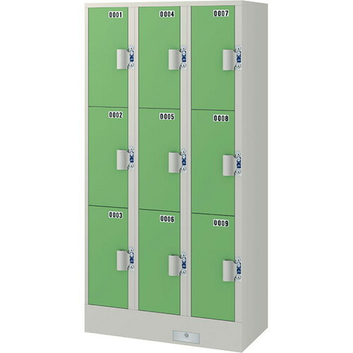 樂天商城 - 【最大1000円OFFクーポン配布中】【国内金庫トップクラスのシェア】 【設置見積必須】EIKO エーコー コインロッカーK K-3309 3列3段9人用【メーカー直送】 おしゃれ