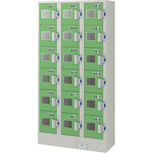 【国内金庫トップクラスのシェア】 【設置見積必須】EIKO エーコー コインロッカーK シューズ向け K-3618C 3列6段18人用【メーカー直送】 おしゃれ
