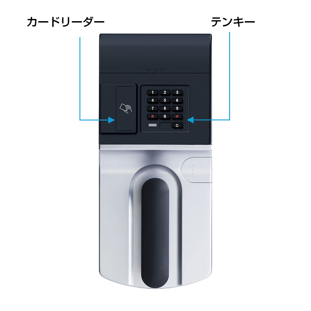 【設置見積必須】EIKO エーコー 家庭用耐火金庫 MEISTER(マイスター) 2マルチロックJER2式 （ICカード式/テンキー式） OSD-JER2 【メーカー直送】 おしゃれ 小型 家庭用