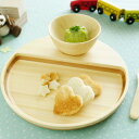 【メーカー直送】【送料無料】【ベビーギフト】FUNFAM（ファンファン) ベビーミールセット BABY MEAL SET FA-09-006WSP【楽ギフ_包装】【楽ギフ_のし】