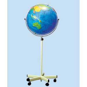 【メーカー直送】【送料無料】グローバルプランニング アクリル地球儀 球径51cm 英語・スタンド式 GPA-51ES【楽ギフ_包装】【楽ギフ_のし】