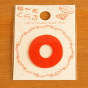 【最大1000円OFFクーポン配布中】清原 ね~むくらぶ ワッペン 数字 ナンバー 赤 「0(ゼロ) 」 MNC002R 手芸 デコレーション スクラップブッキング 素材 ラッピング アイロンワッペン かわいい 名札付け アップリケ #201#【CHI】