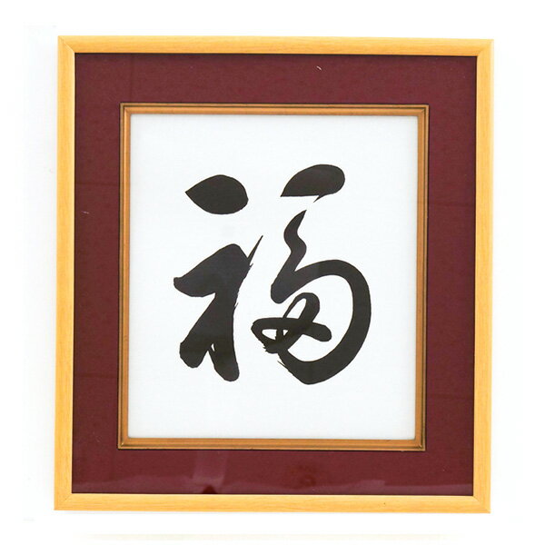 �ں���1000��OFF�����ݥ�������ۥ��勵 ai FRAME ����� ���� ʡ MC-17 ���� MC-17-E �ڳ۱� ����ե졼�� �ե졼��� #300...