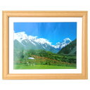 イワタ ai FRAME 写真額 木製ナチュラル2L 133NT2-401172 【写真 フォトフレーム 集合写真 記念写真】 #300# #301#【CHI】