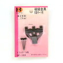 【最大1000円OFFクーポン配布中】イワタ ホームデコ 額金具 Xフック3号 ブロンズ DF-189 #300# #301#【CHI】