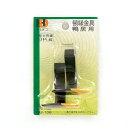 【最大1000円OFFクーポン配布中】イワタ ホームデコ 額金具 稲妻鴨居 25mm DU-106 #300# #301#【CHI】