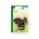 イワタ ホームデコ 額金具 ドーブロ長押 松竹梅 25 DU-342 #300# #301#【CHI】
