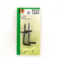 イワタ ホームデコ 額金具 平折 25mm 黒 DU-076 #300# #301#【CHI】