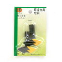 【最大1000円OFFクーポン配布中】イワタ ホームデコ 額金具 稲妻X額受 25mm DU-113 #300# #301#【CHI】