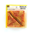 イワタ ホームデコ 額金具 キンラン布団 赤 DU-134 #300# #301#【CHI】