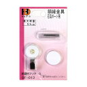 イワタ ホームデコ 額金具 新建材フック ピン型G ホワイト DF-013 #300# #301#【CHI】