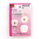 イワタ ホームデコ 額金具 カラーフック ホワイト DF-673 #300# #301#【CHI】