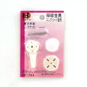 イワタ ホームデコ 額金具 カラーフック コンクリートピン ホワイト DF-784 #300# #301#【CHI】