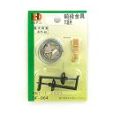 イワタ ホームデコ 額金具 平折セット 25mm DF-064 #300# #301#【CHI】