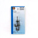 イワタ ホームデコ 額金具 二重折 黒 小 DF-073 #300# #301#【CHI】