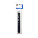 【最大1000円OFFクーポン配布中】イワタ ホームデコ 額金具 二本継自在 小 30cm DF-141 #300# #301#【CHI】
