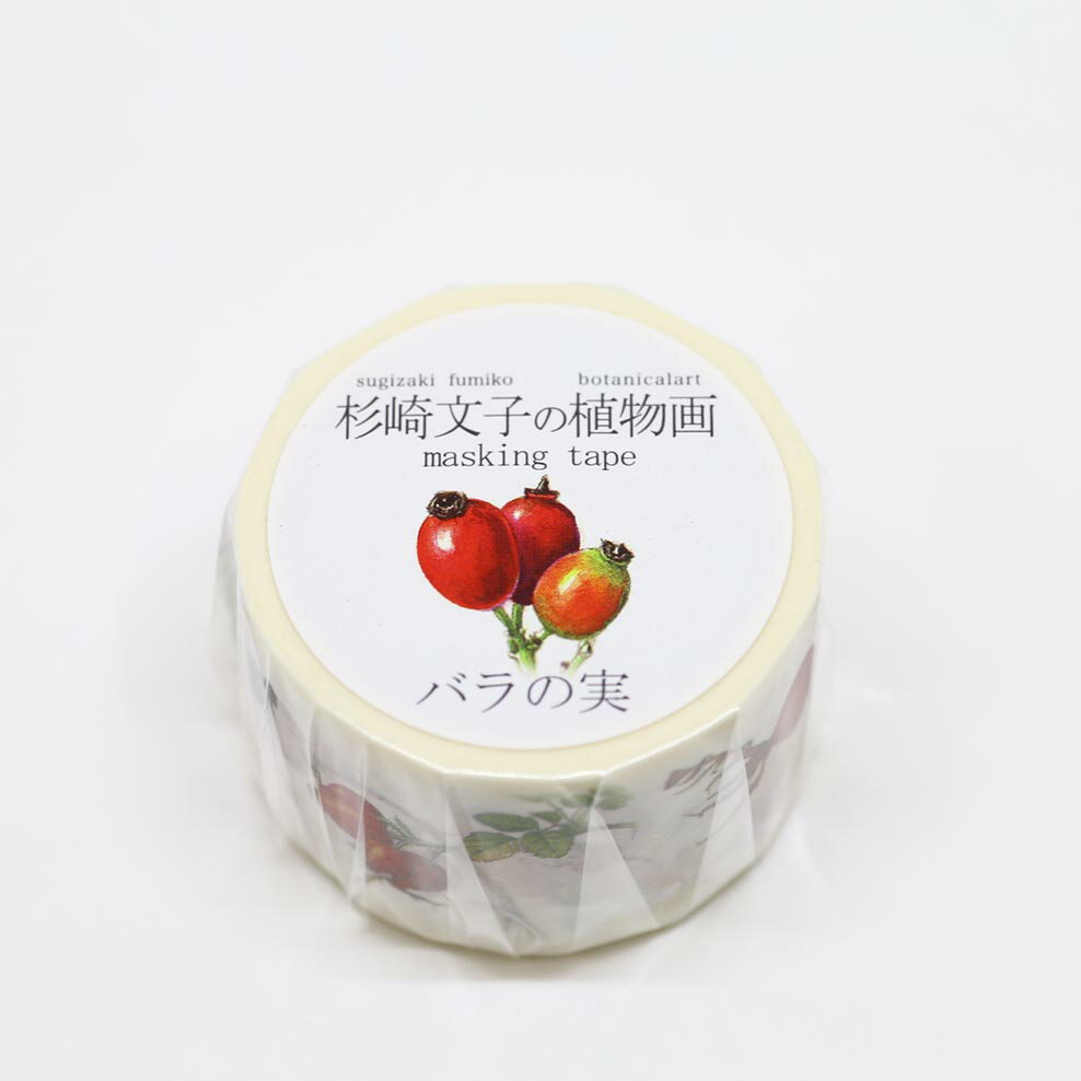 ں1000OFFݥۥߥ ޥ󥰥ơ ܥ˥륢/ʸҤοʪ Хμ GR-0014 #207...