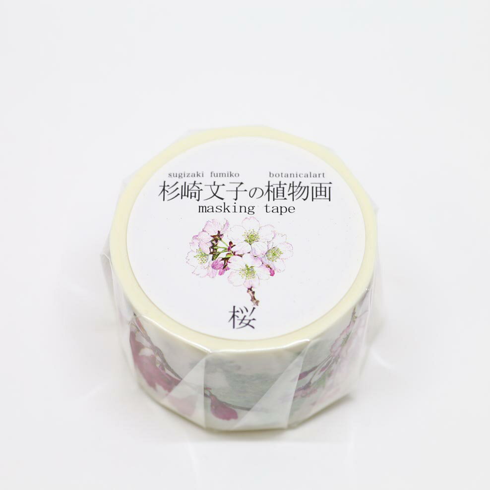 ں1000OFFݥۥߥ ޥ󥰥ơ ܥ˥륢/ʸҤοʪ  GR-0020 #207#C...