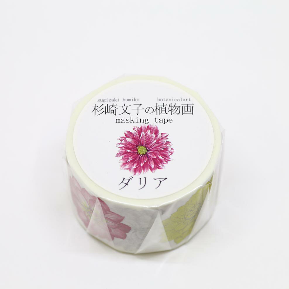ں1000OFFݥۥߥ ޥ󥰥ơ ܥ˥륢/ʸҤοʪ ꥢ GR-0031 #207#...